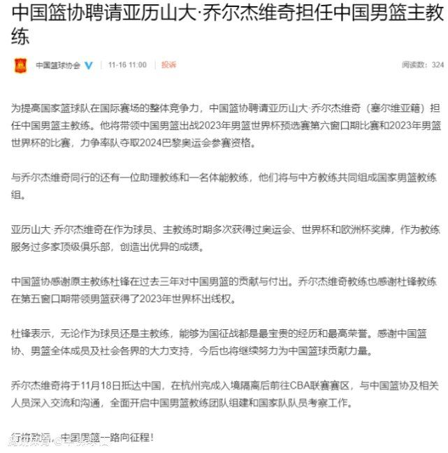 第16分钟，贝林厄姆直塞，罗德里戈传中被封堵，门前迪亚斯将球打进，不过这球罗德里戈越位在先，进球无效。